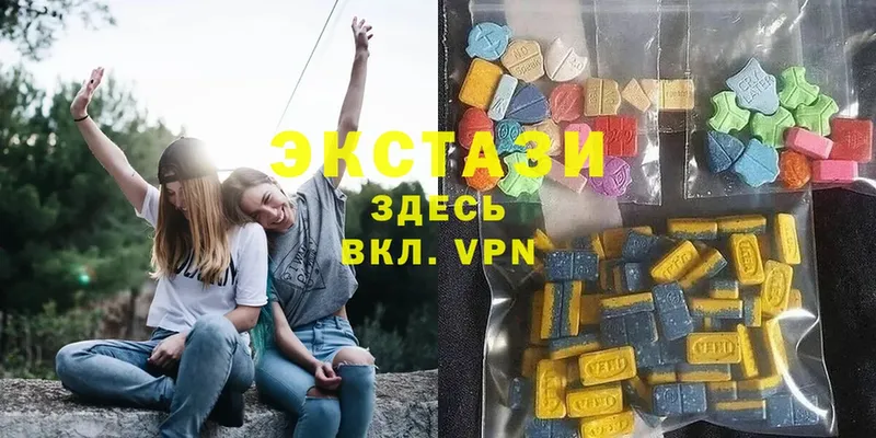 маркетплейс клад  гидра зеркало  Дубна  купить закладку  Ecstasy mix 